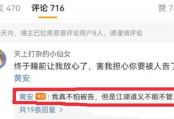 在线吃瓜头条爆料视频,在线吃瓜头条最新爆料视频，热点事件一网打尽！