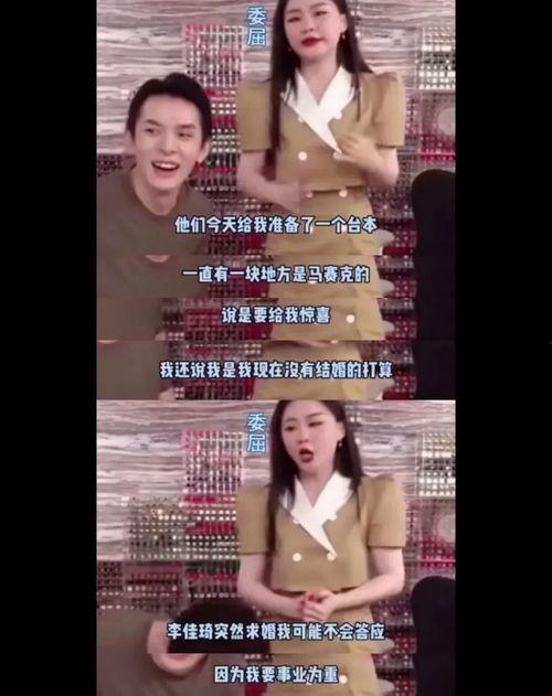 吃瓜爆料克拉拉视频,吃瓜群众热议的幕后真相