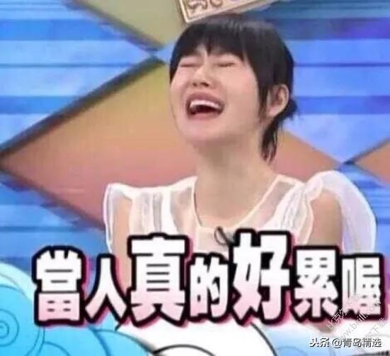 娱乐圈吃瓜吴露,吴露生吃瓜事件揭秘